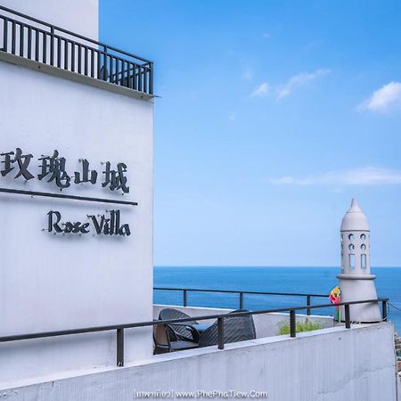 Rose Villa New Taipei City Exterior foto
